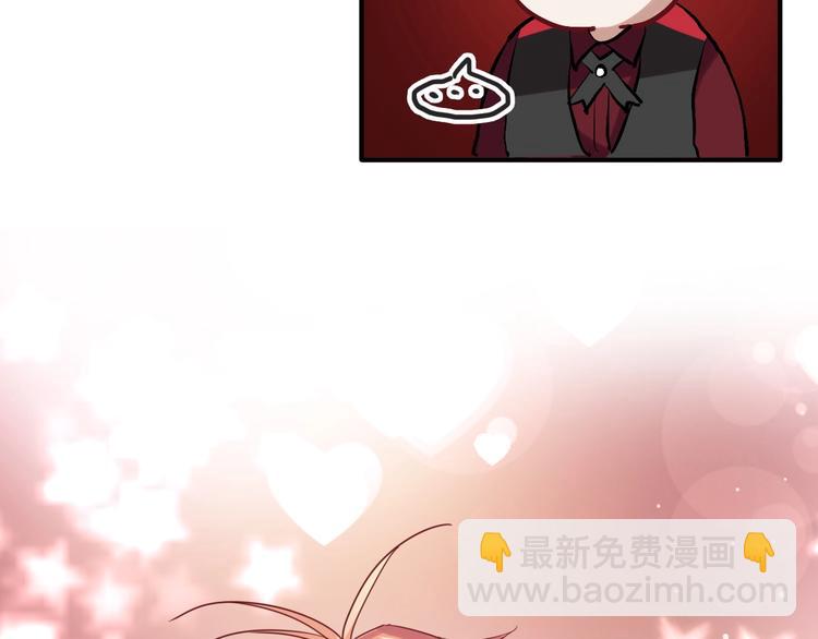 精準撞擊 - 第32話 仇寧VS齊格非（一）(2/2) - 5