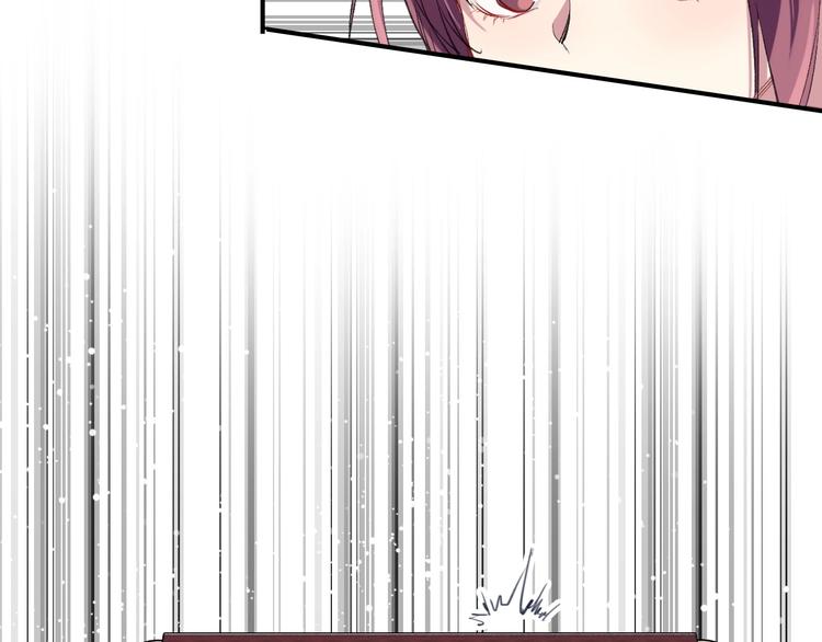 精準撞擊 - 第32話 仇寧VS齊格非（一）(1/2) - 7