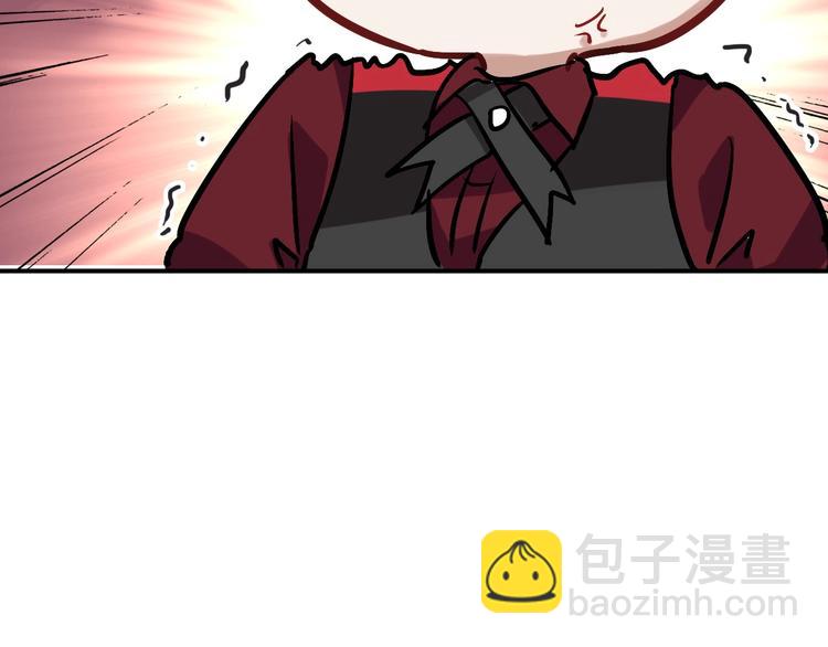 精準撞擊 - 第32話 仇寧VS齊格非（一）(2/2) - 3