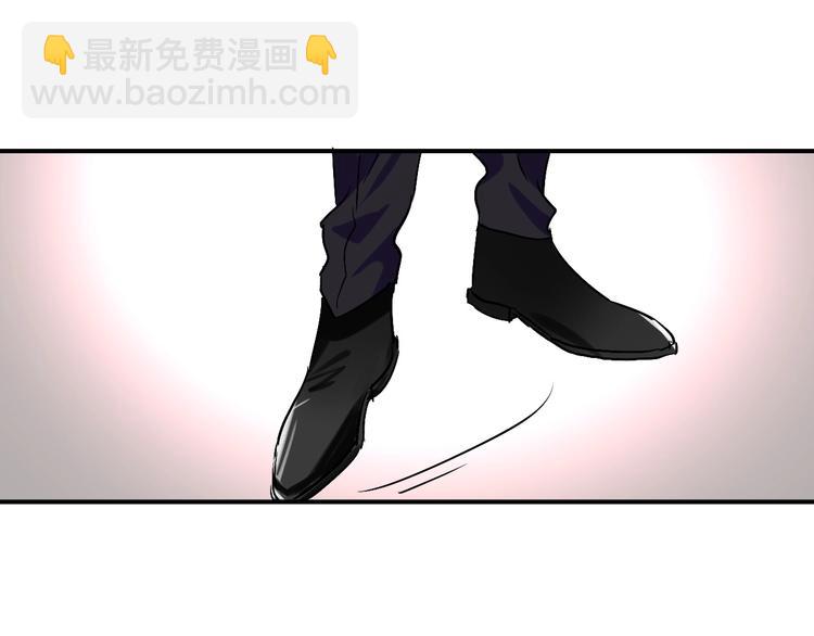 精準撞擊 - 第32話 仇寧VS齊格非（一）(2/2) - 4