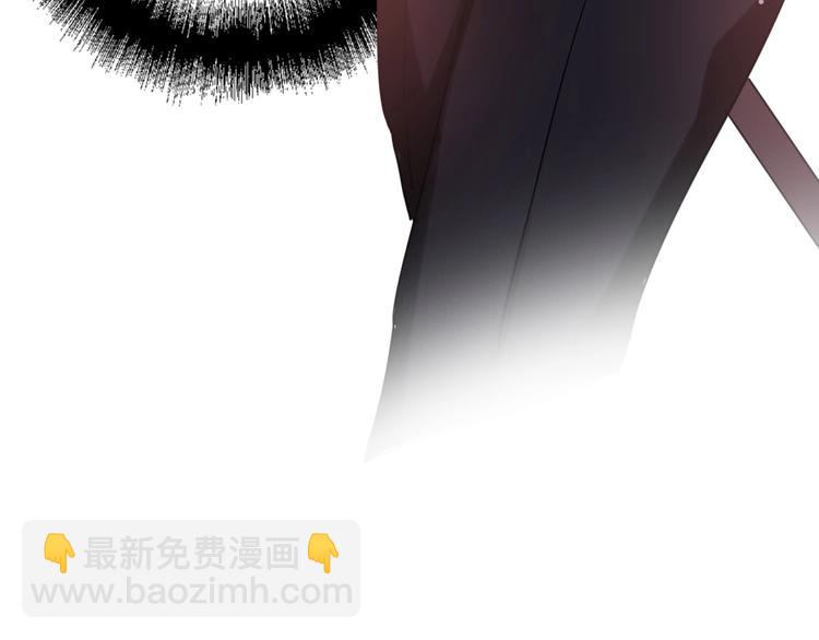 精準撞擊 - 第32話 仇寧VS齊格非（一）(2/2) - 8