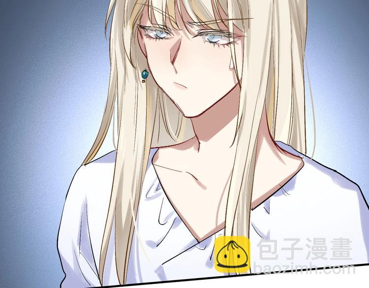 精準撞擊 - 第34話 防守對抗(3/3) - 6