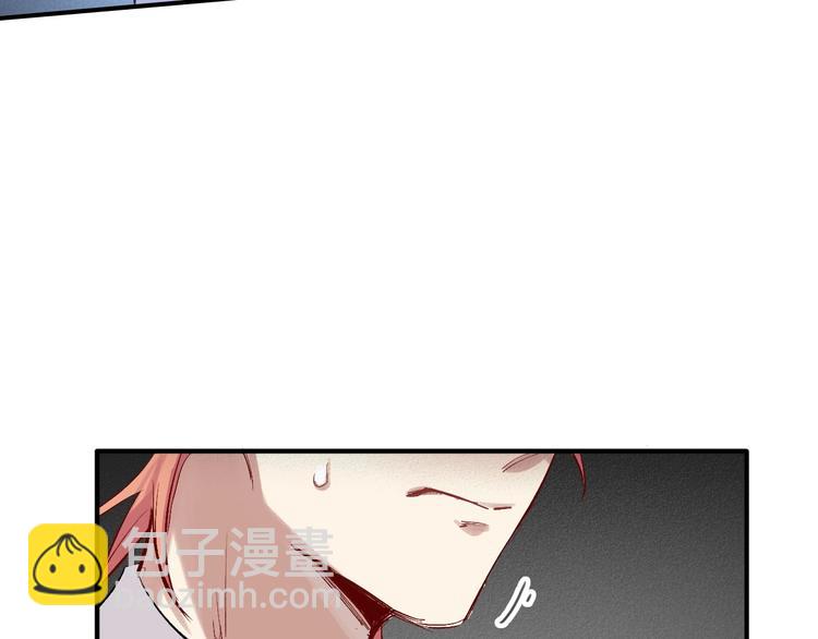 精準撞擊 - 第34話 防守對抗(3/3) - 1