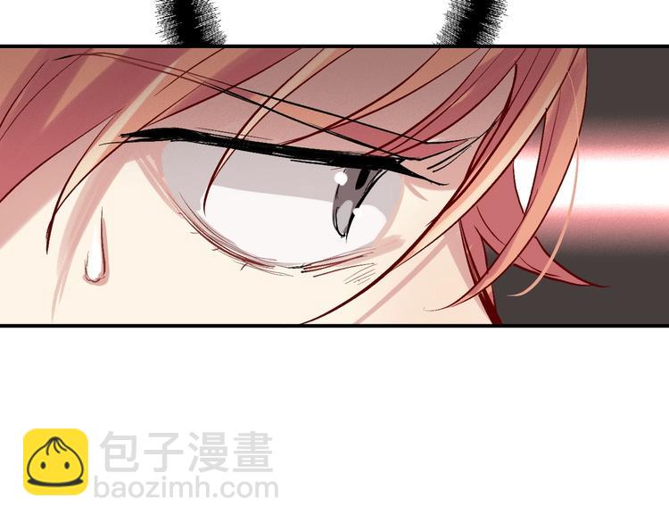 精準撞擊 - 第34話 防守對抗(3/3) - 2