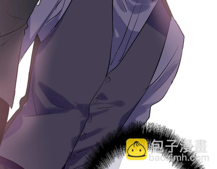 精準撞擊 - 第34話 防守對抗(3/3) - 5