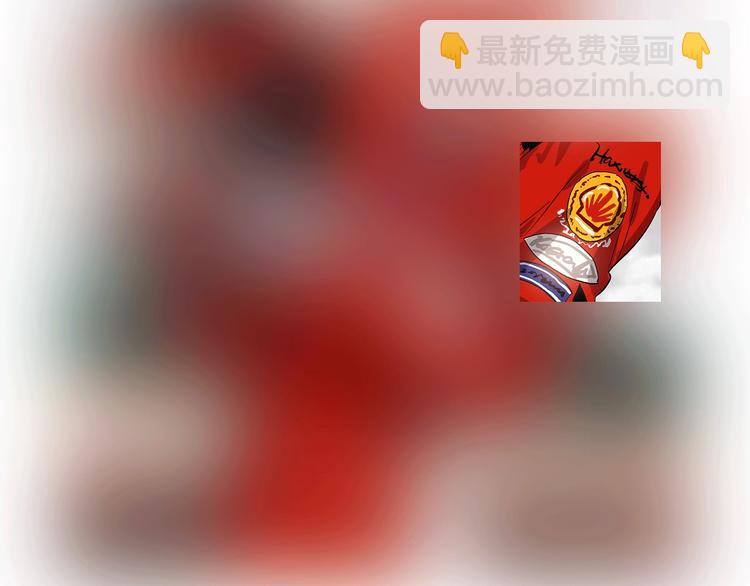 精準撞擊 - 第34話 防守對抗(3/3) - 5