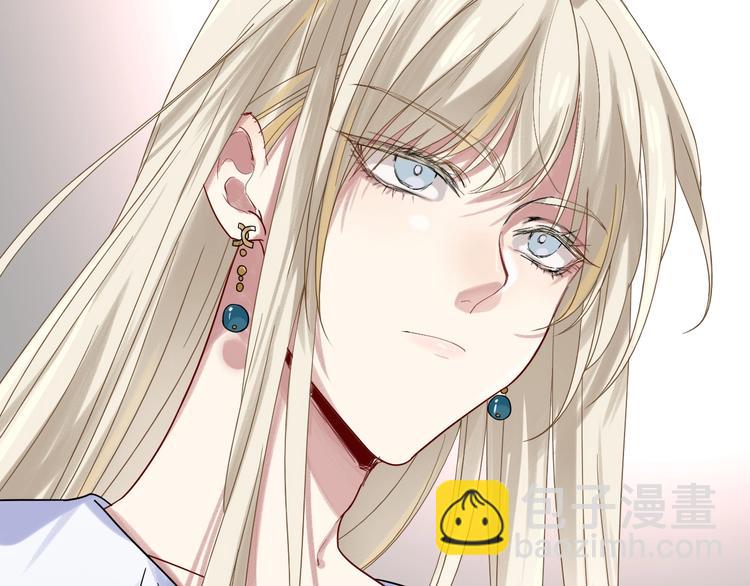 精準撞擊 - 第34話 防守對抗(1/3) - 7