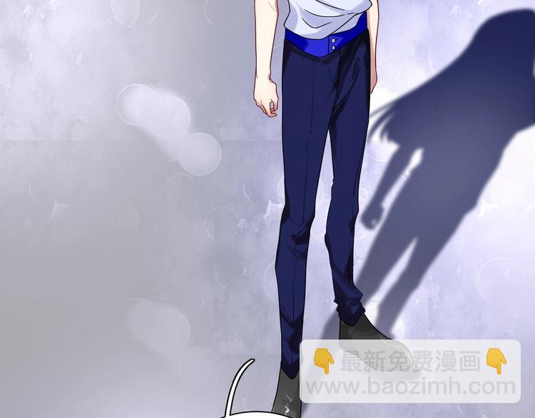 精準撞擊 - 第34話 防守對抗(1/3) - 2