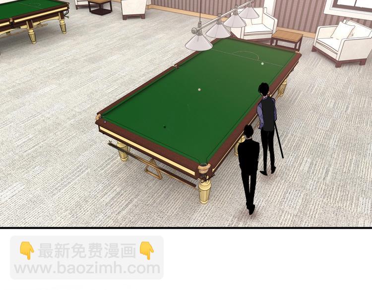 精準撞擊 - 第34話 防守對抗(1/3) - 1