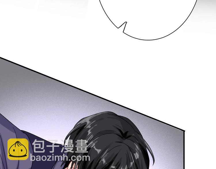 精準撞擊 - 第34話 防守對抗(1/3) - 4