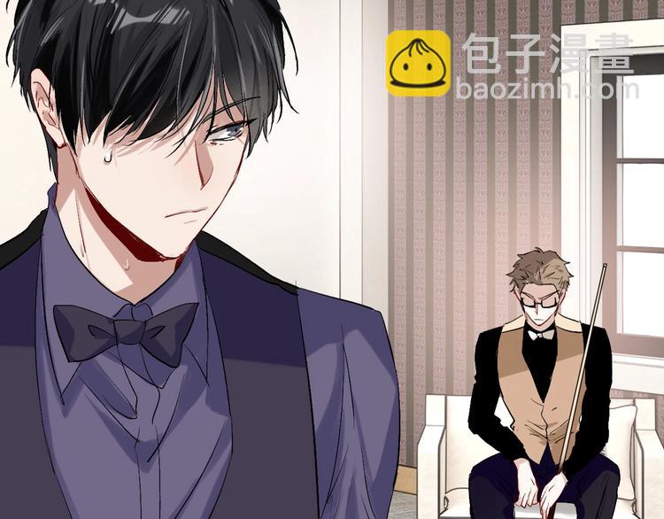 精準撞擊 - 第34話 防守對抗(2/3) - 7