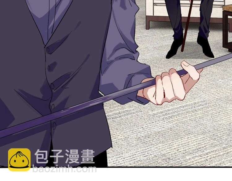 精準撞擊 - 第34話 防守對抗(2/3) - 8