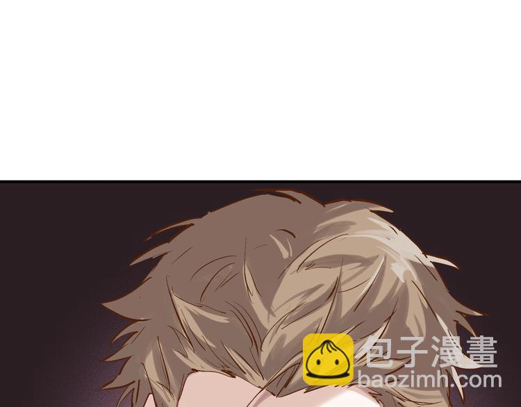 精準撞擊 - 第34話 防守對抗(2/3) - 1