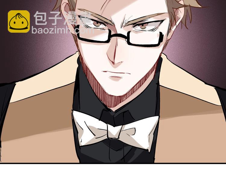 精準撞擊 - 第34話 防守對抗(2/3) - 2