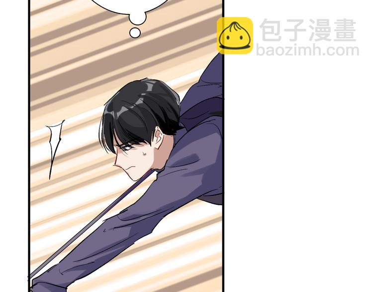 精準撞擊 - 第34話 防守對抗(2/3) - 4