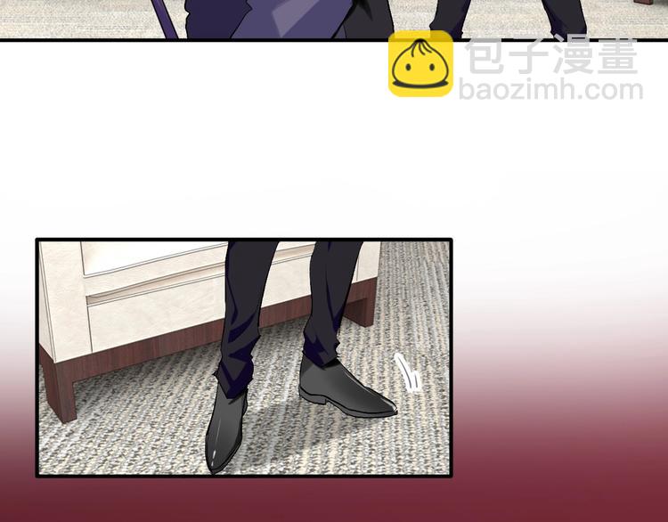 精準撞擊 - 第34話 防守對抗(2/3) - 6