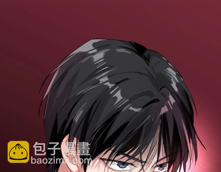 精準撞擊 - 第34話 防守對抗(2/3) - 7