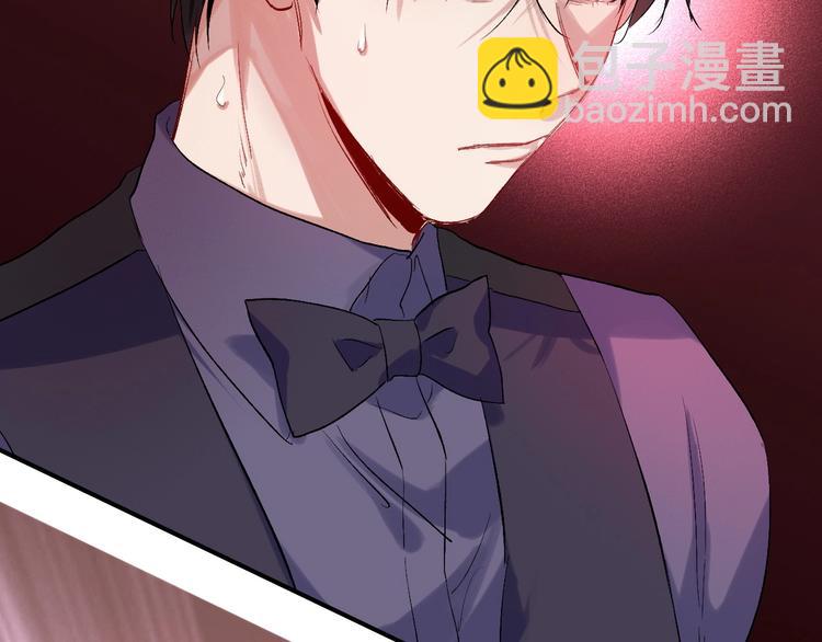 精準撞擊 - 第34話 防守對抗(2/3) - 8