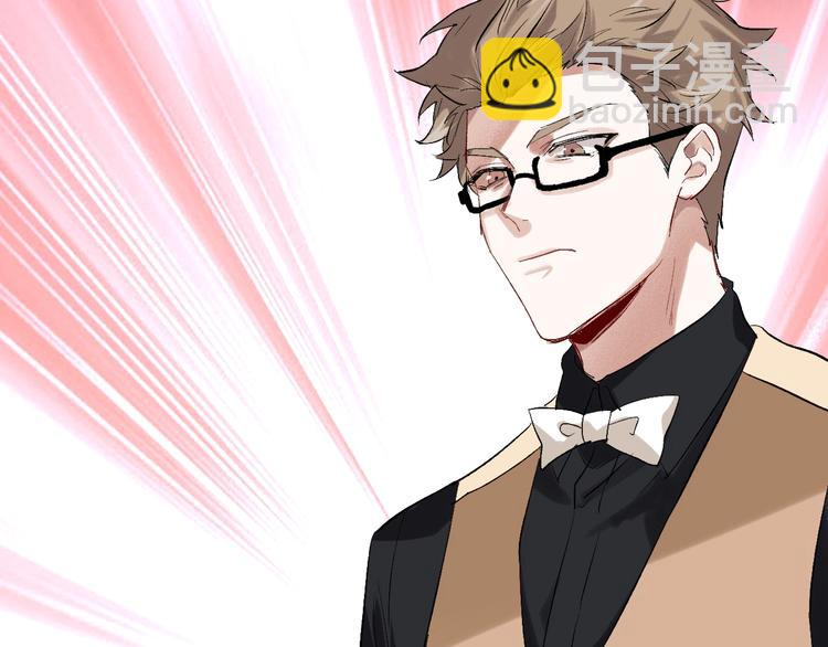 精準撞擊 - 第34話 防守對抗(2/3) - 2