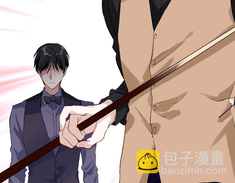 精準撞擊 - 第34話 防守對抗(2/3) - 3