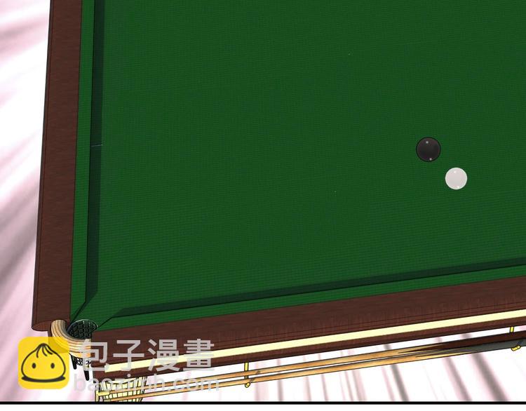 精準撞擊 - 第34話 防守對抗(2/3) - 3