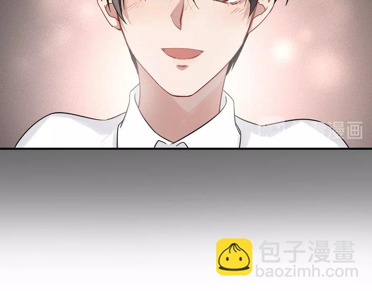 精準撞擊 - 第34話 防守對抗(2/3) - 6