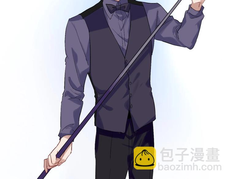 精準撞擊 - 第34話 防守對抗(2/3) - 8