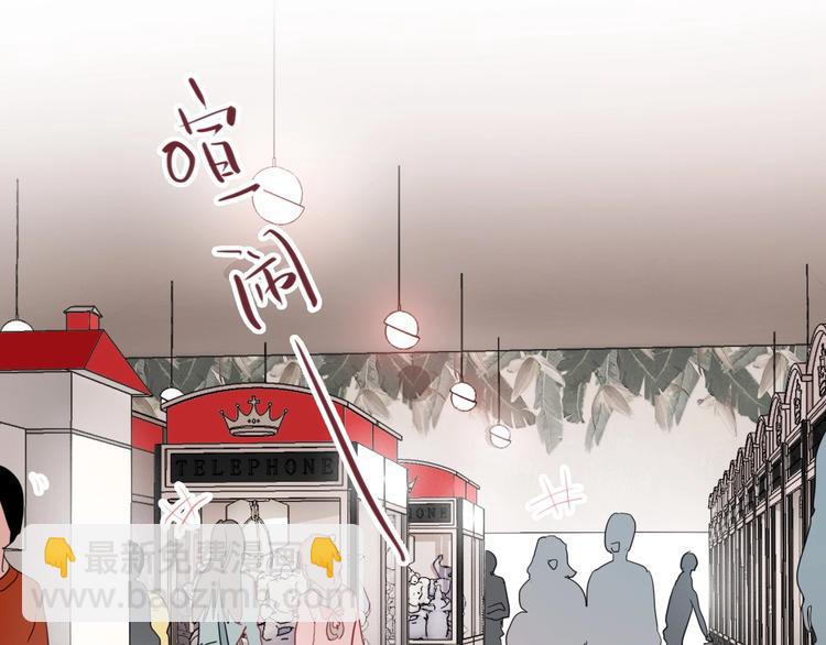 精準撞擊 - 第36話 最強師兄(2/3) - 1