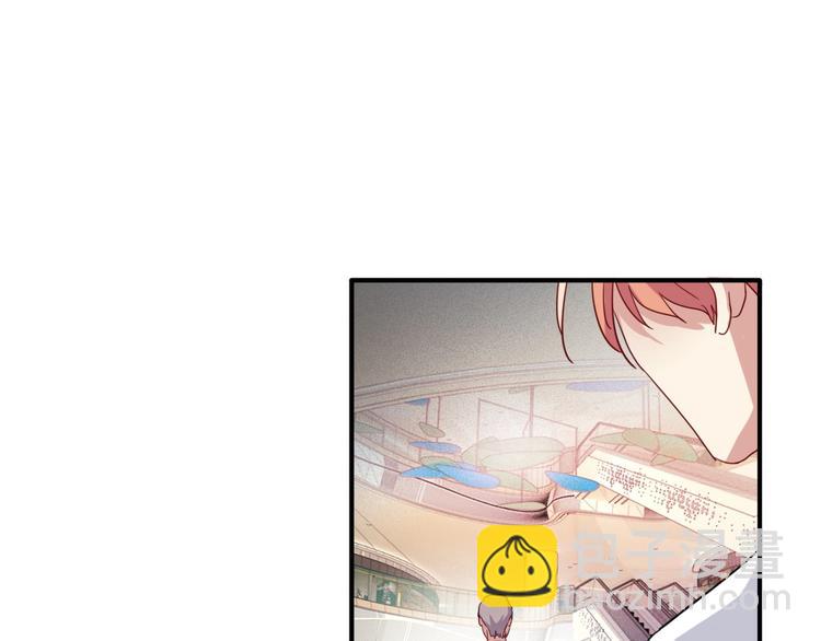 精準撞擊 - 第36話 最強師兄(2/3) - 4