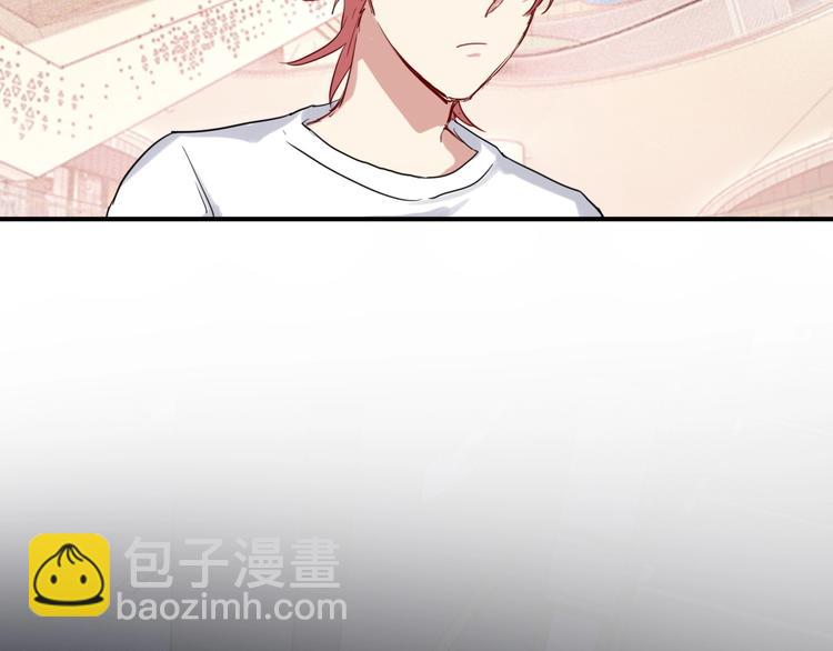 精準撞擊 - 第36話 最強師兄(2/3) - 6