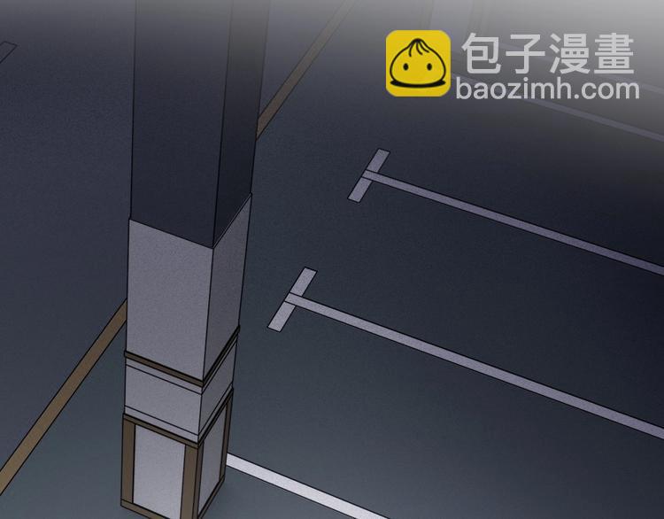 精準撞擊 - 第36話 最強師兄(2/3) - 7