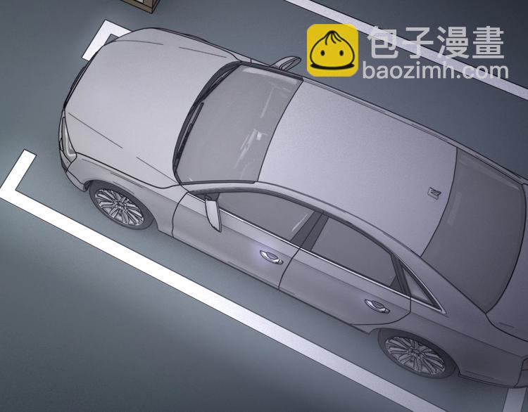 精準撞擊 - 第36話 最強師兄(2/3) - 8