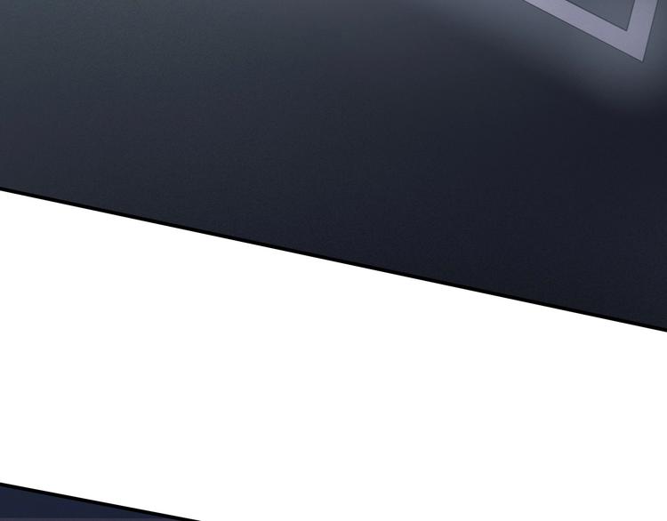 精準撞擊 - 第36話 最強師兄(2/3) - 1