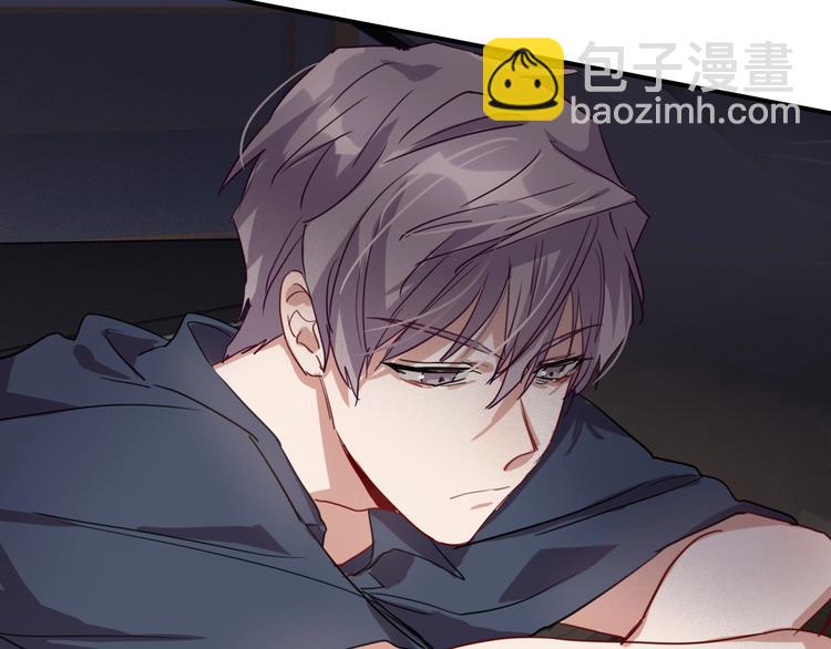 精準撞擊 - 第36話 最強師兄(2/3) - 2