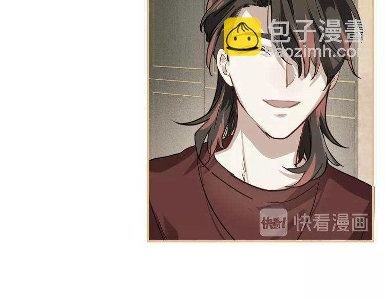 精準撞擊 - 第36話 最強師兄(2/3) - 4