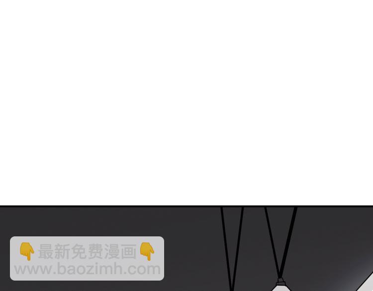 精準撞擊 - 第4話 我解開了斯諾克(3/3) - 6