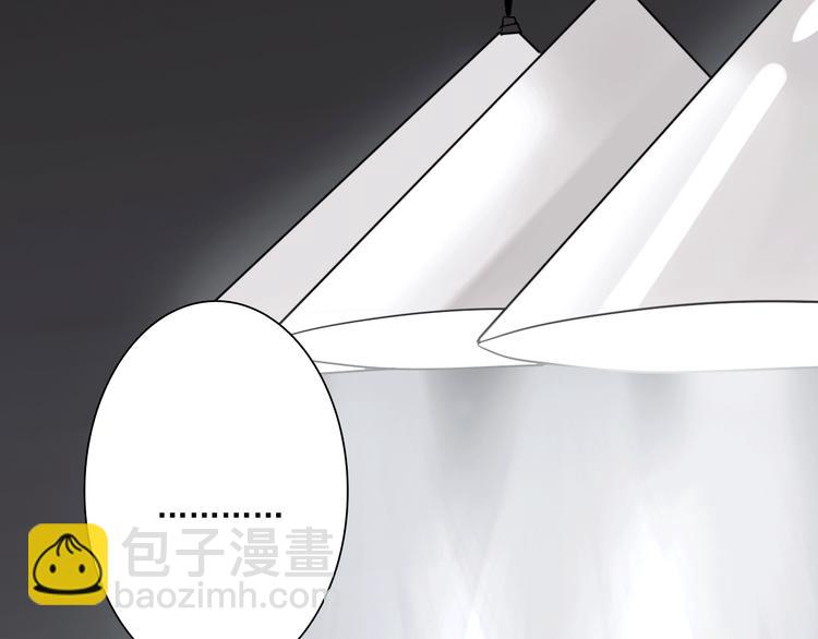 精準撞擊 - 第4話 我解開了斯諾克(3/3) - 1