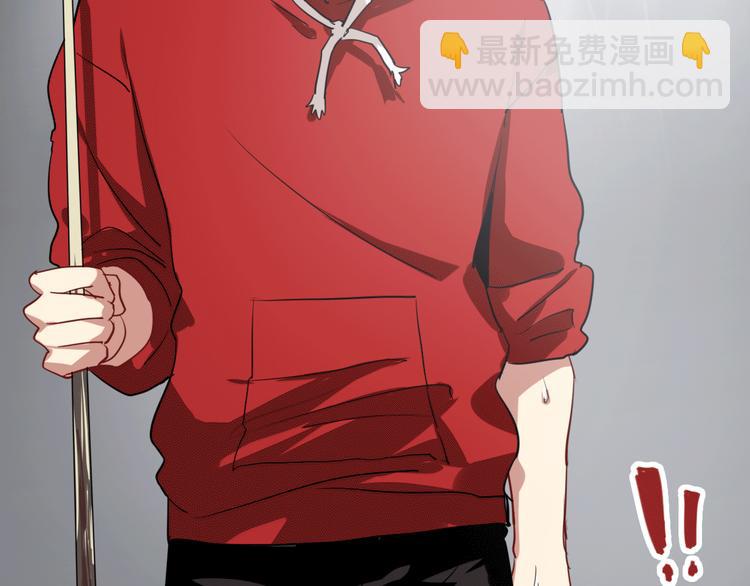 精準撞擊 - 第4話 我解開了斯諾克(3/3) - 3