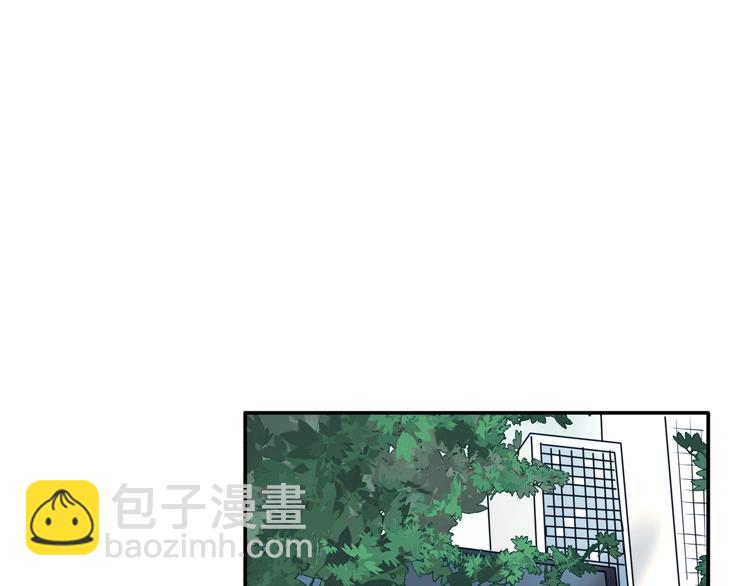 精準撞擊 - 第4話 我解開了斯諾克(3/3) - 6