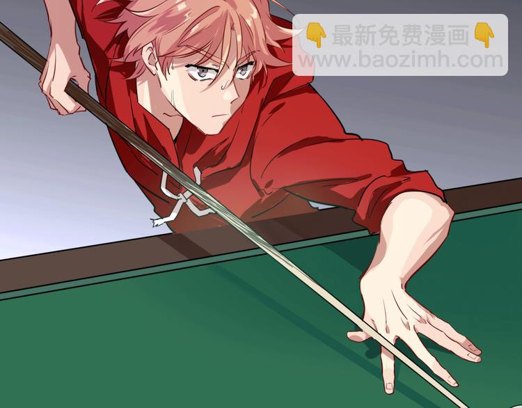 精準撞擊 - 第4話 我解開了斯諾克(3/3) - 5