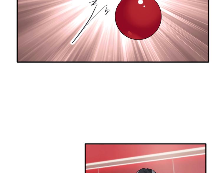 精準撞擊 - 第4話 我解開了斯諾克(3/3) - 4