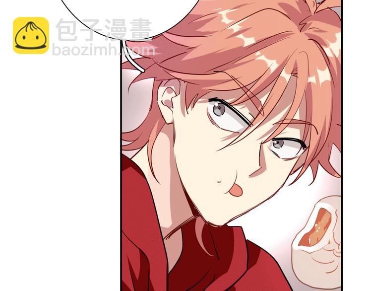 精準撞擊 - 第4話 我解開了斯諾克(1/3) - 1