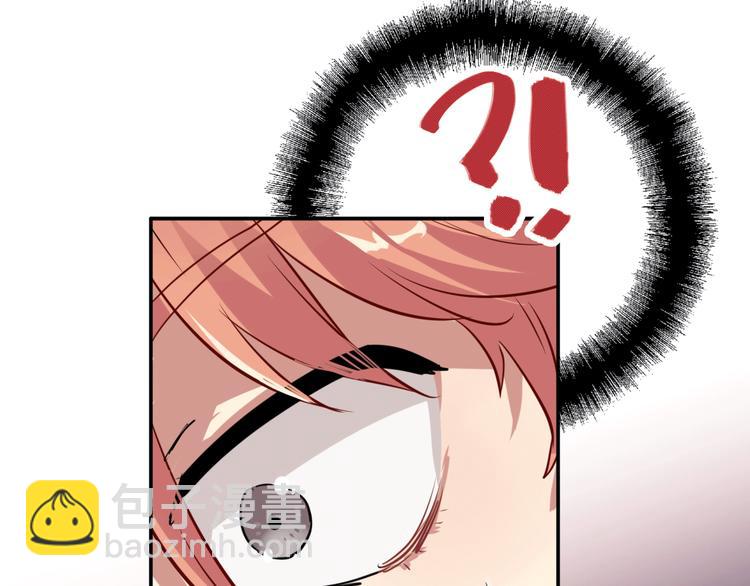 精準撞擊 - 第4話 我解開了斯諾克(1/3) - 8