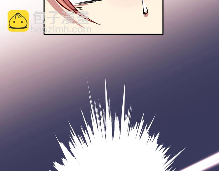 精準撞擊 - 第4話 我解開了斯諾克(1/3) - 1