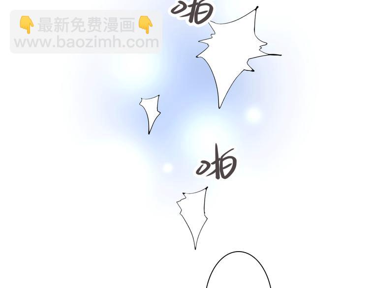 精準撞擊 - 第4話 我解開了斯諾克(2/3) - 7