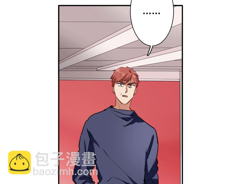 精準撞擊 - 第4話 我解開了斯諾克(2/3) - 8