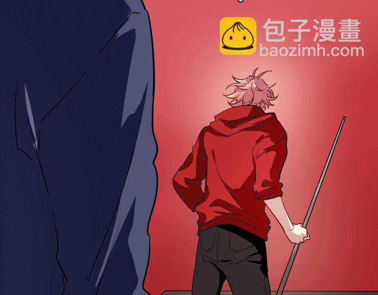 精準撞擊 - 第4話 我解開了斯諾克(2/3) - 3