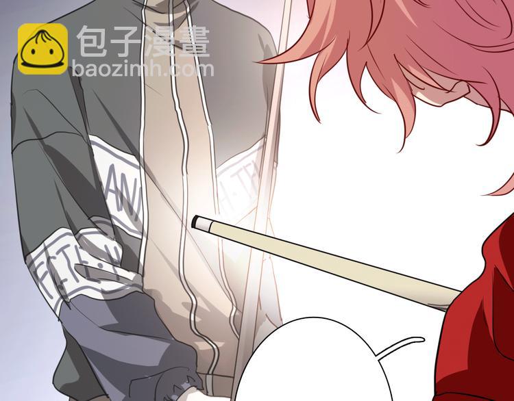 精準撞擊 - 第4話 我解開了斯諾克(2/3) - 8