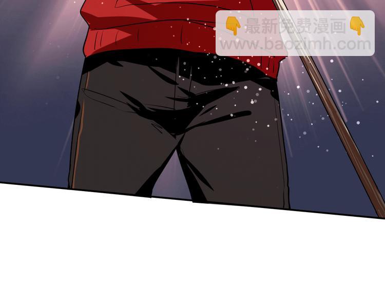 精準撞擊 - 第4話 我解開了斯諾克(2/3) - 7