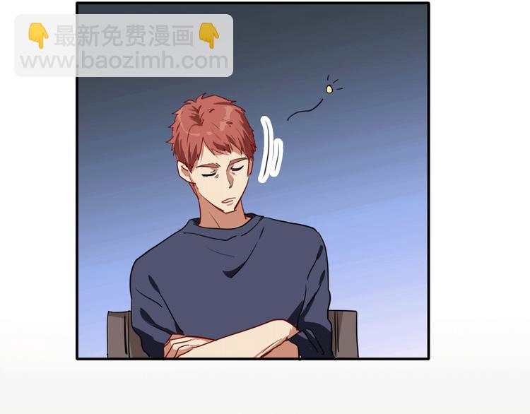 精準撞擊 - 第4話 我解開了斯諾克(2/3) - 3